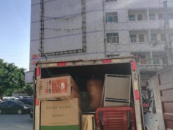 雁田搬家拉货服务